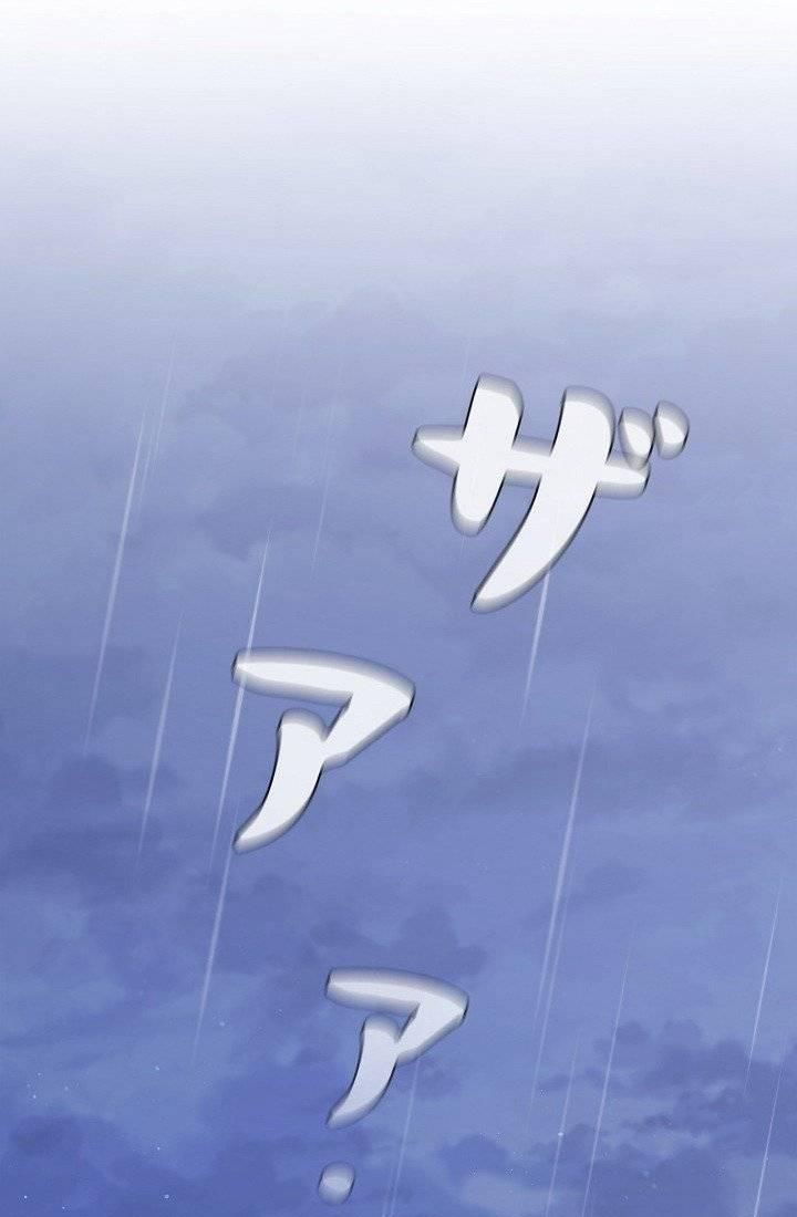 khế ước long nhân chapter 26 145