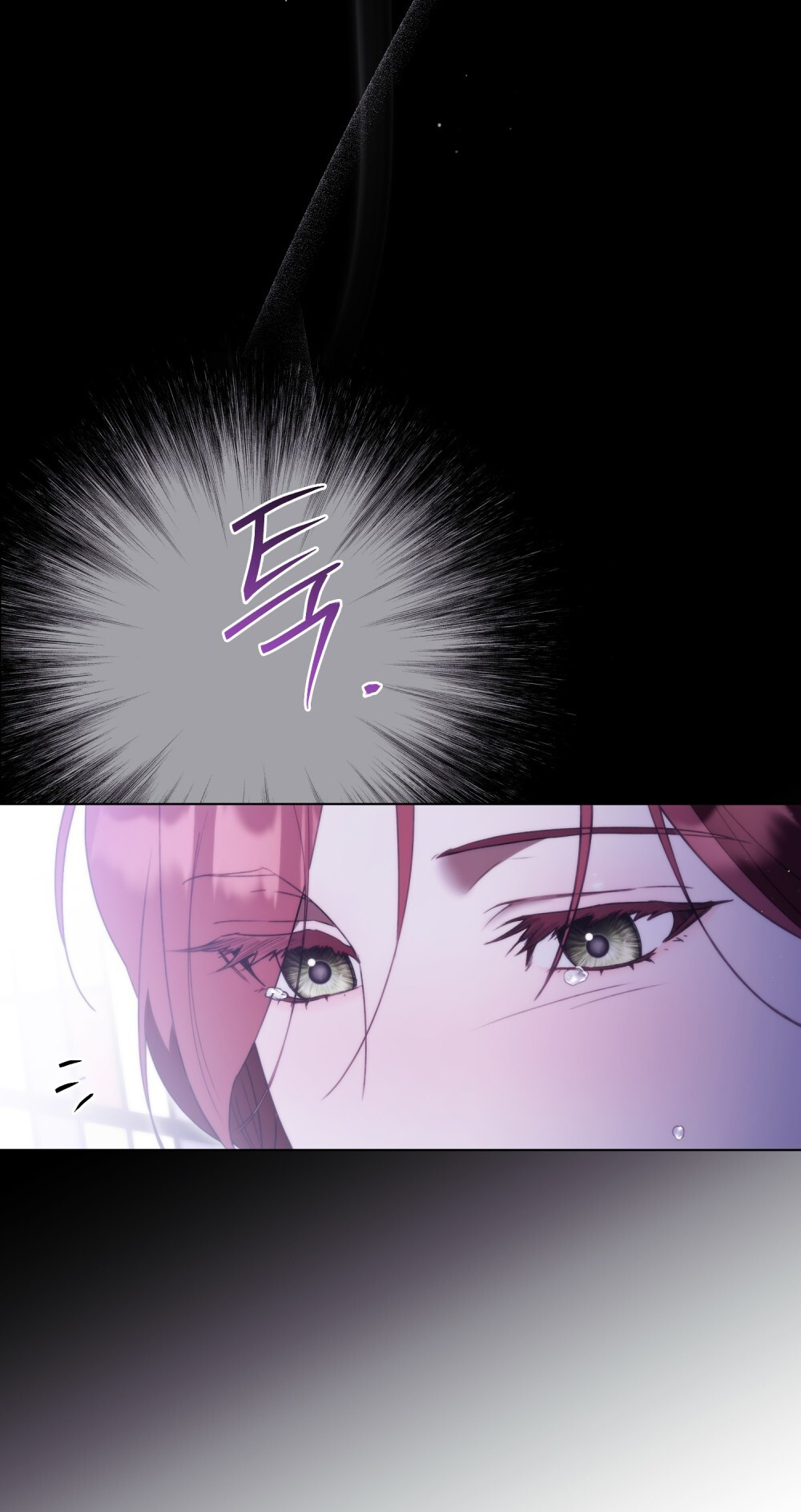 [15+] người hầu gái chapter 7.2 31