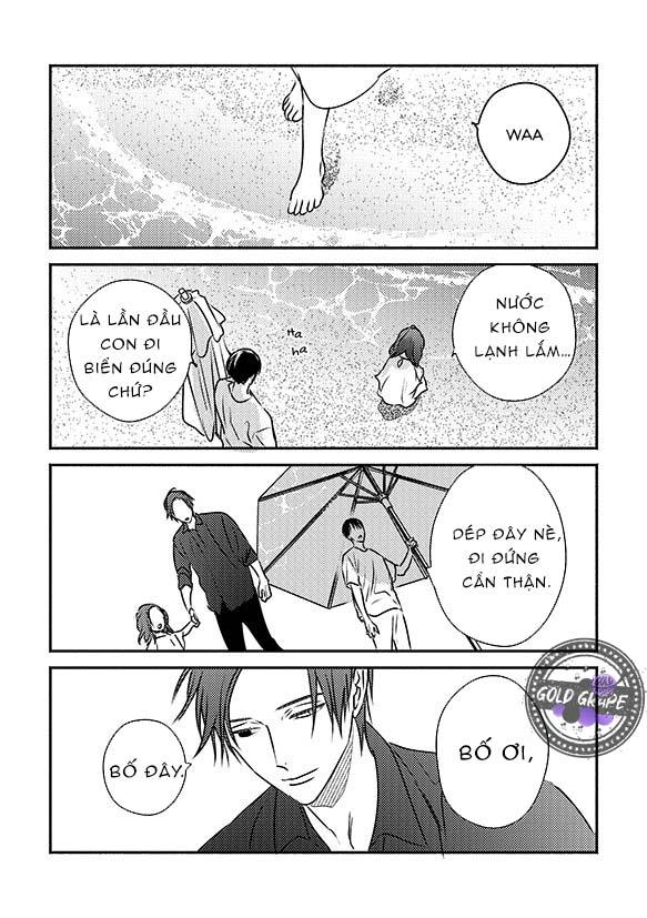 ugetsudou antique chapter 5.5 28