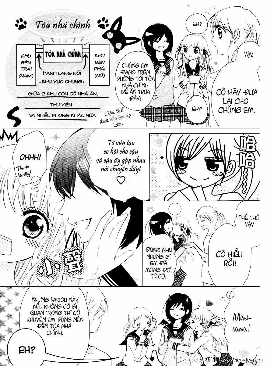 futari no himitsu chapter 1 17