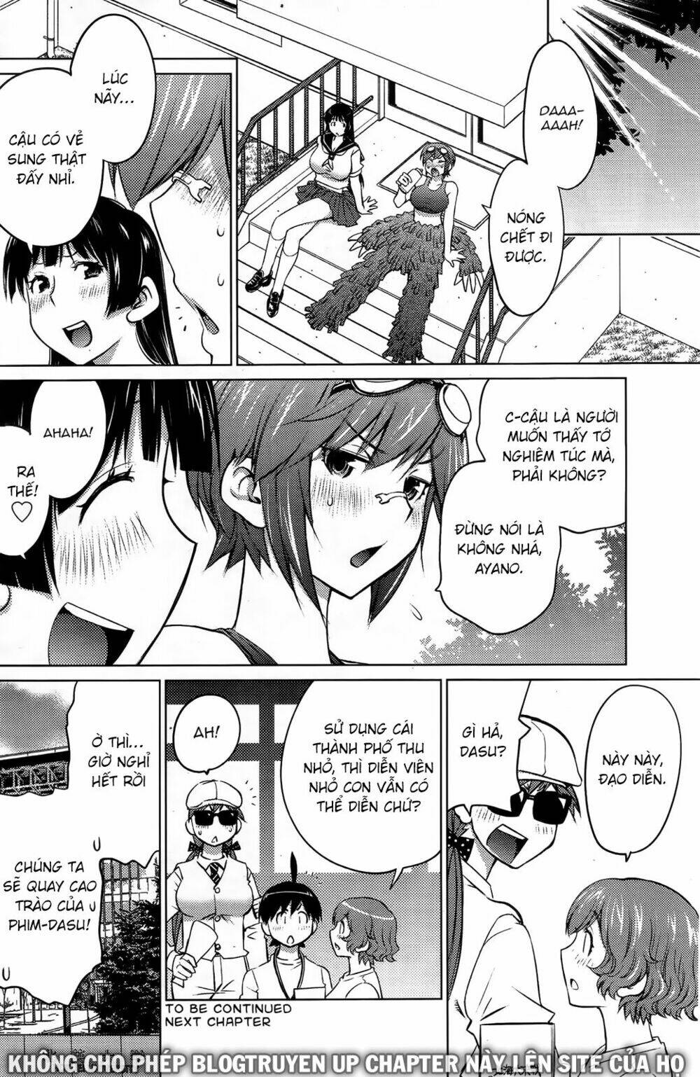 ookii onnanoko wa daisuki desu ka chapter 21 16