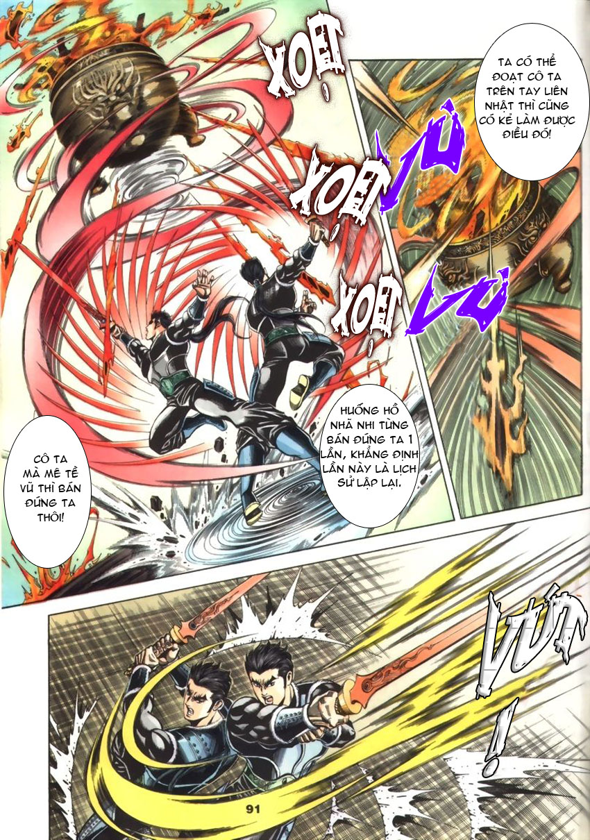 tầm tần ký chapter 34 2