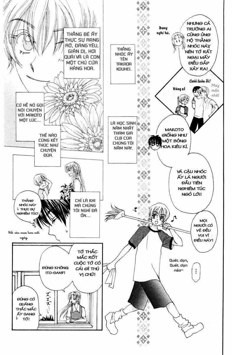 w-julie chapter 12 10