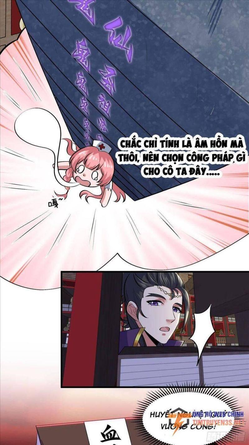 đạo pháp là gì? ta chỉ biết lôi pháp chapter 20 25