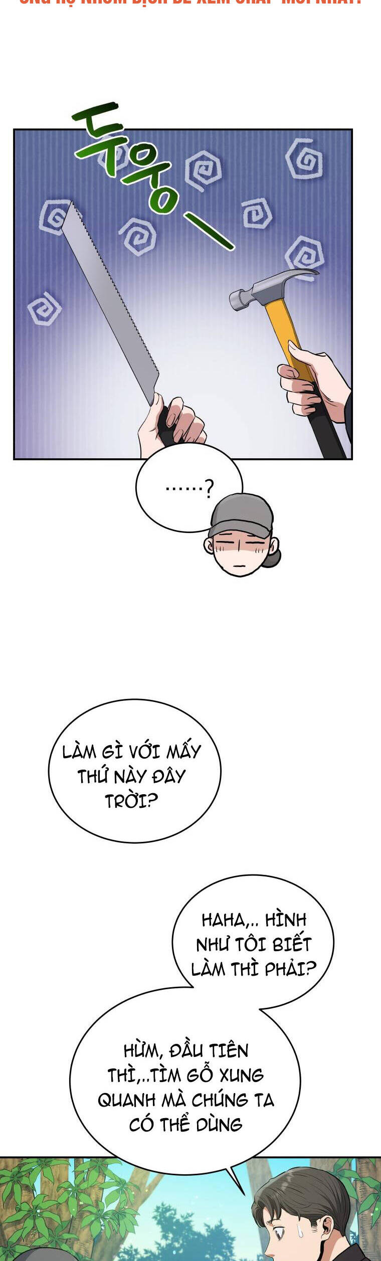 hệ thống oán hận của ta chapter 50 1