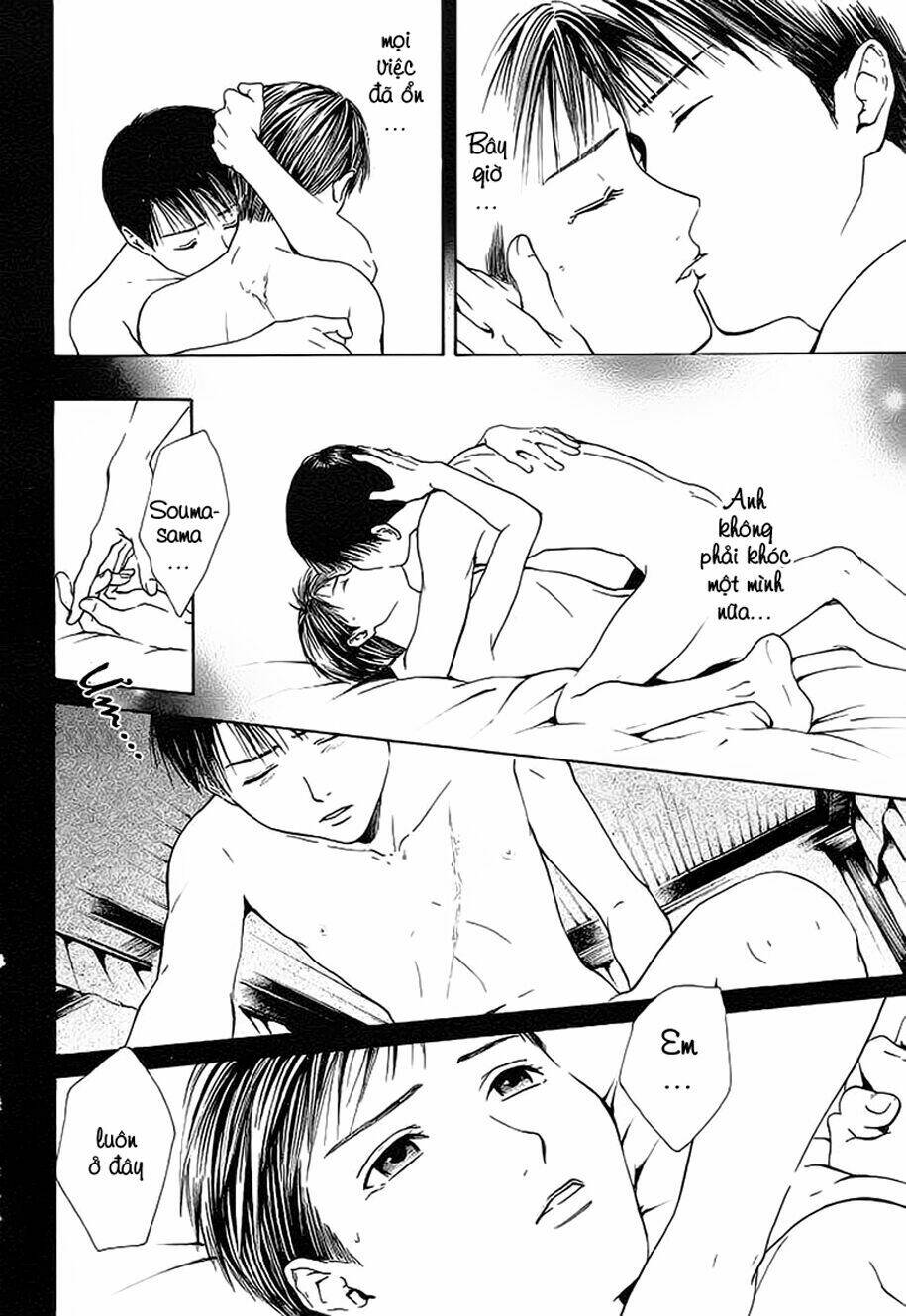 sakura gari chapter 9.2 25