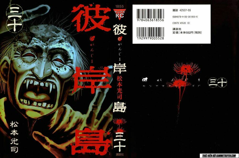 đảo ma cà rồng chapter 292 2