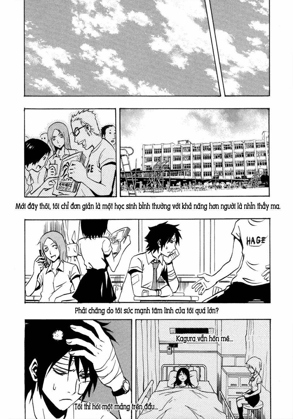 ga-rei chapter 32 41