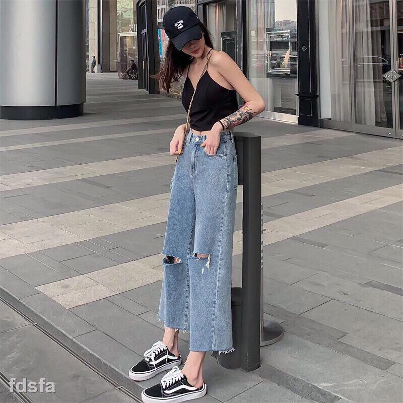Quần Jean nữ Ống Rộng Rách Gối