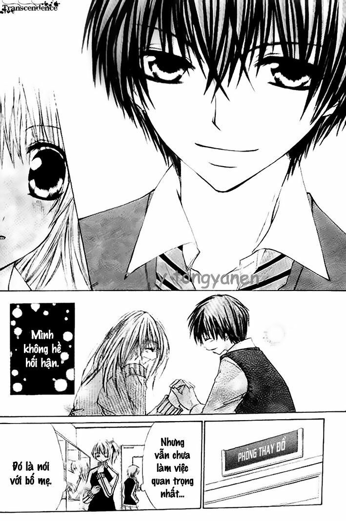 kiken jun’ai d.n.a. chapter 15 3