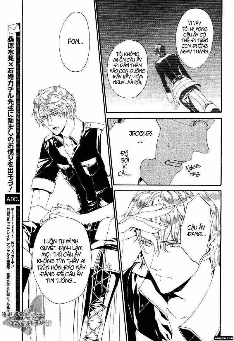 ilegenes chapter 13 17