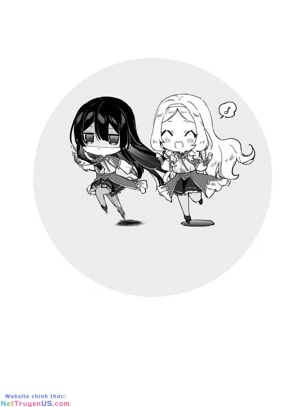 Nữ Phụ Phản Diện Lv99! Tôi Là Trùm Cuối Nhưng Không Phải Là Ma Vương! chapter 16.5 10