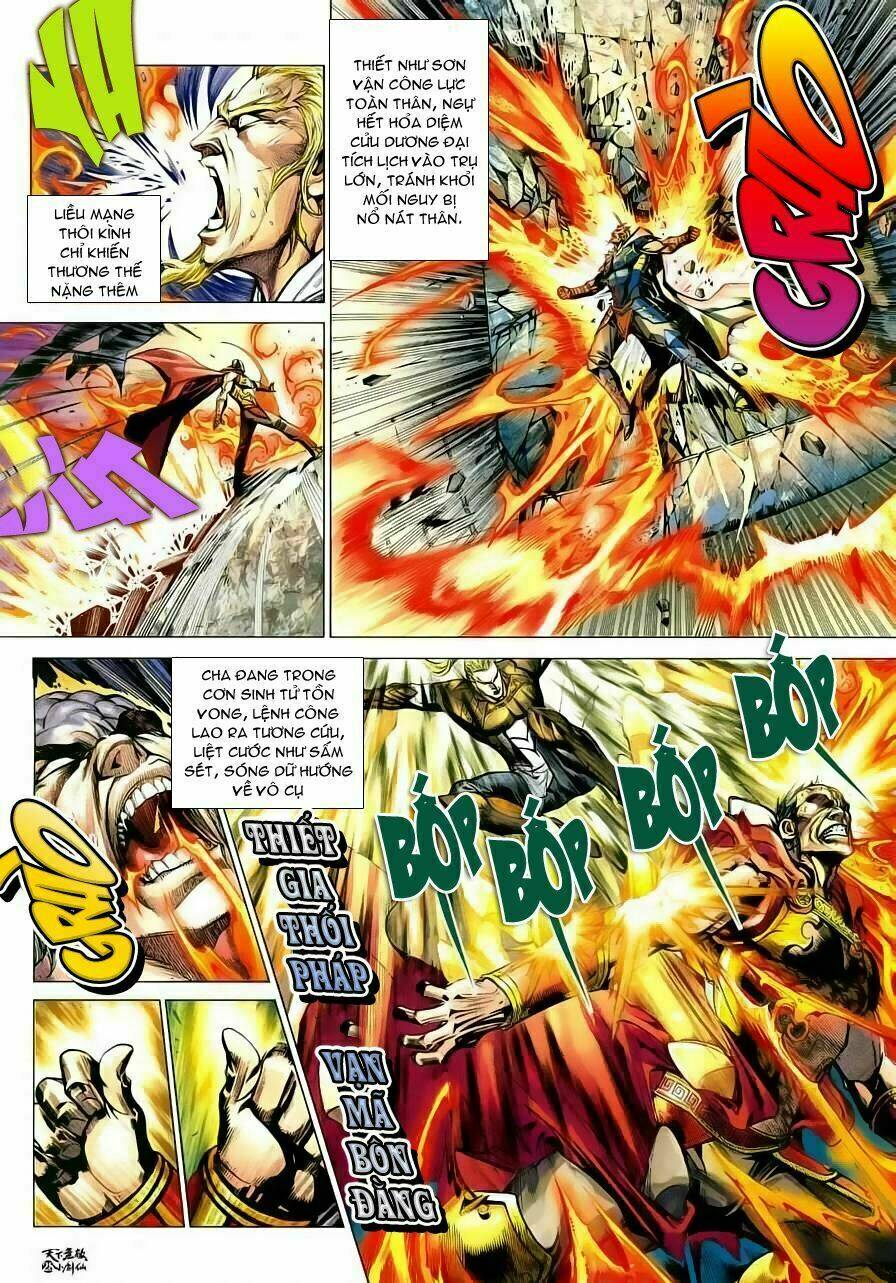 thiên hạ vô địch tiểu kiếm tiên chapter 4 28