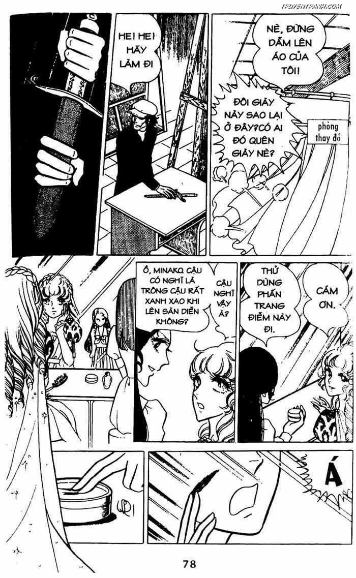 akuma no hanayome (bride of deimos) chapter 4 79