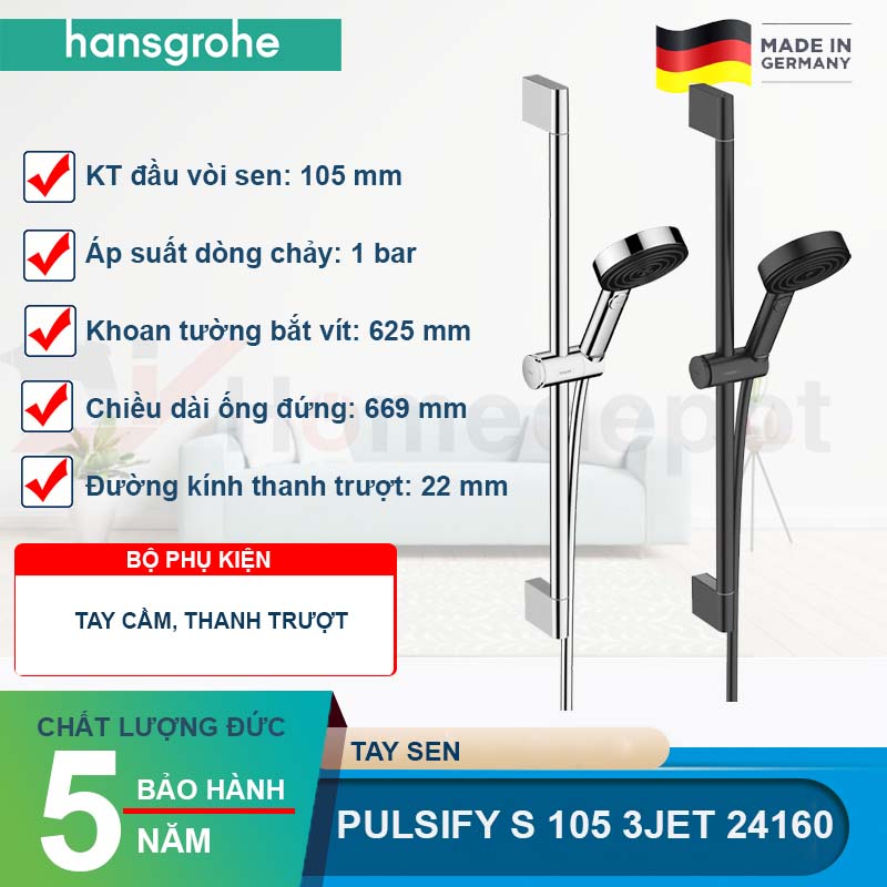 Tay sen kèm thanh trượt HANSGROHE Pulsify Select S 105 3jet 24160