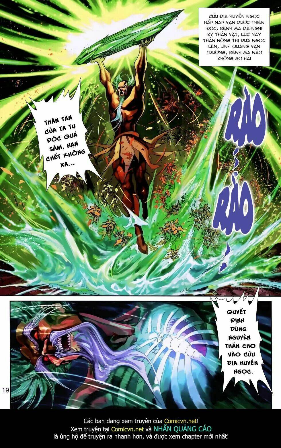 thần binh huyền kỳ 3+3.5 chapter 176 18