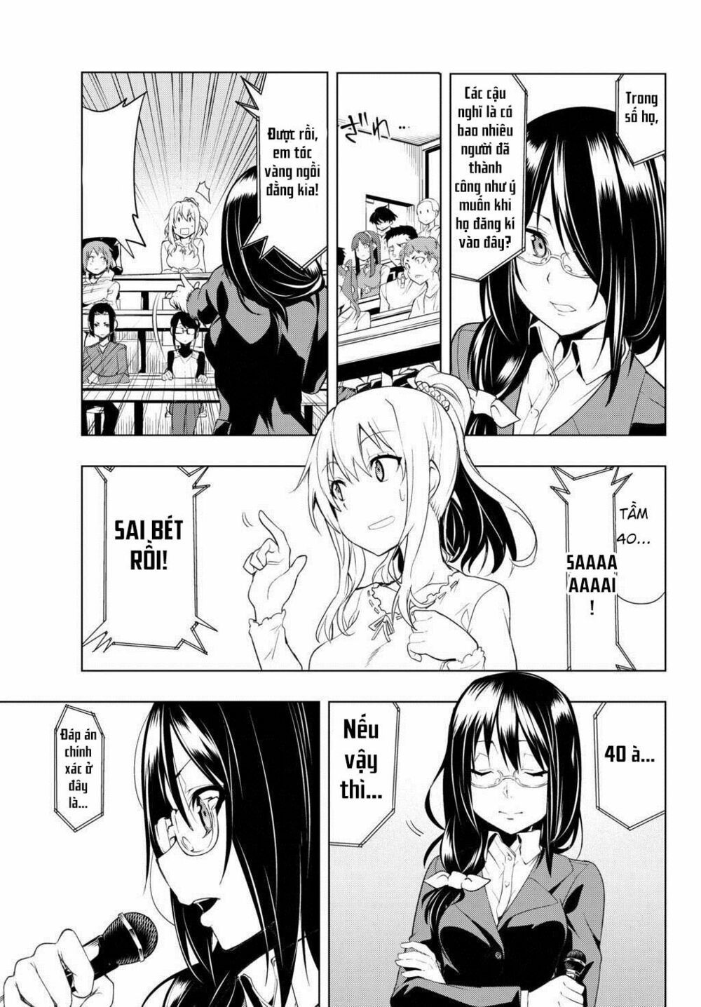 remake our life! chapter 2.1 22