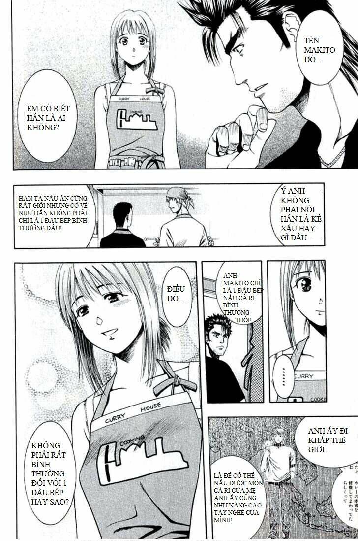 addicted to curry - bàn tay thần sầu chapter 66 13