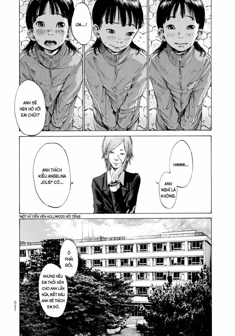 umibe no onnanoko chapter 1 29