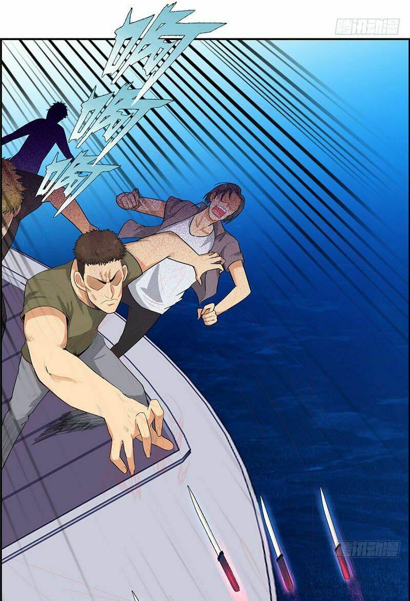 học viện cao thủ chapter 29 19