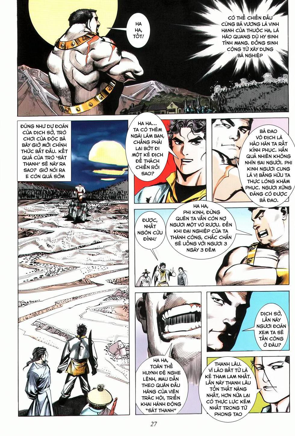 bá đao chapter 28 28