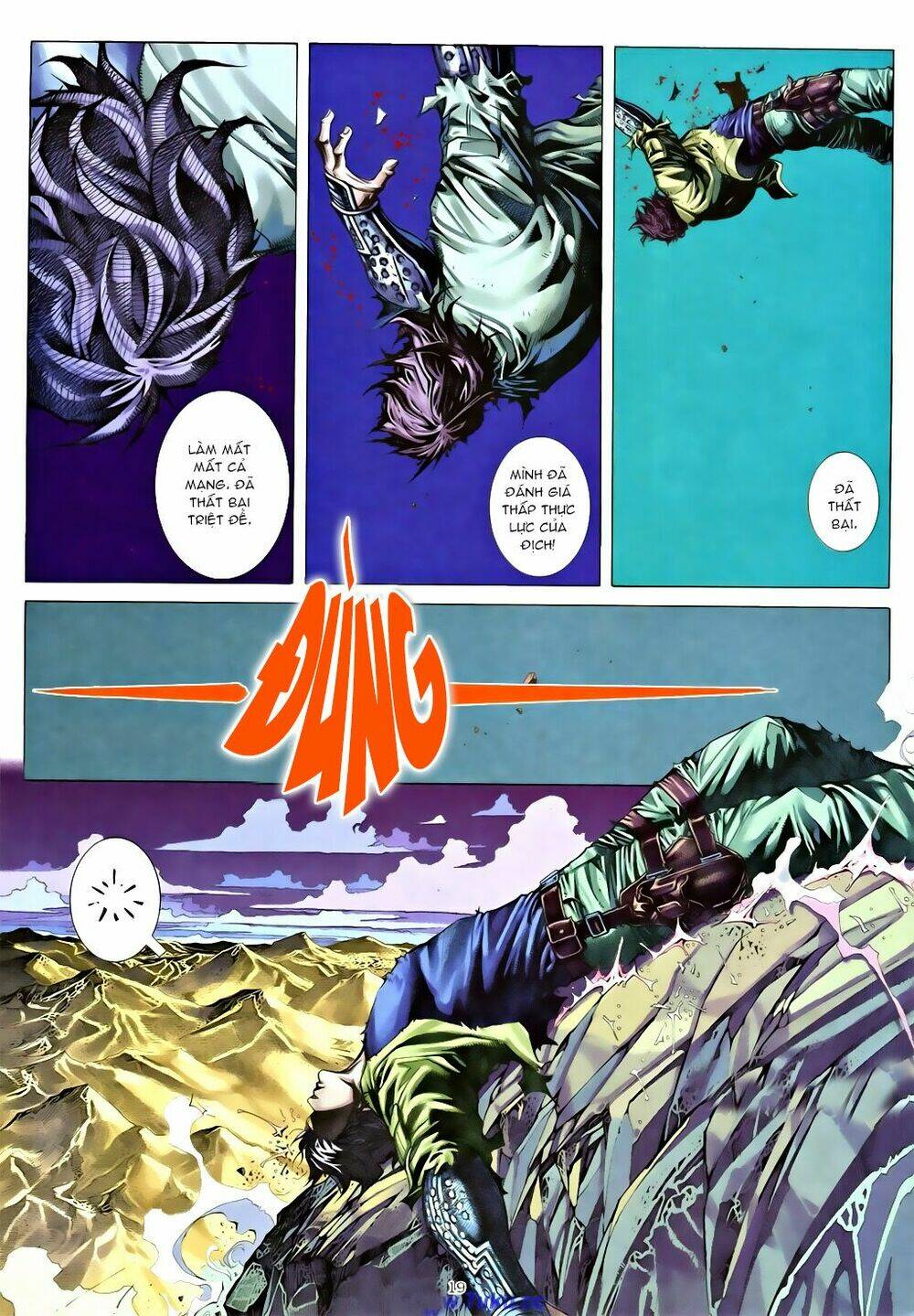 á châu hùng sư chapter 1 17