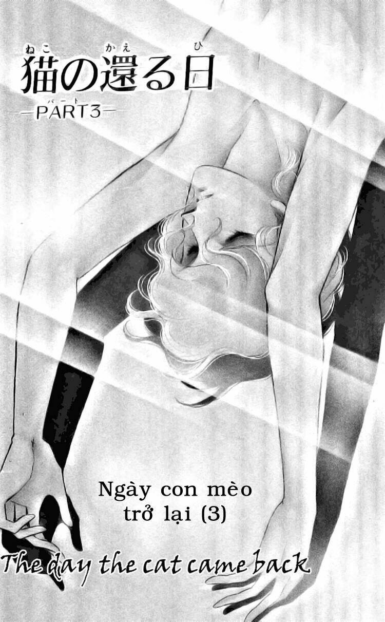 ryouko no shinrei jikenbo chapter 12 2