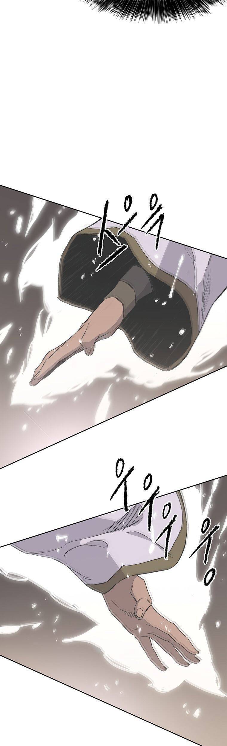 kiếm sĩ bất bại chapter 96 11