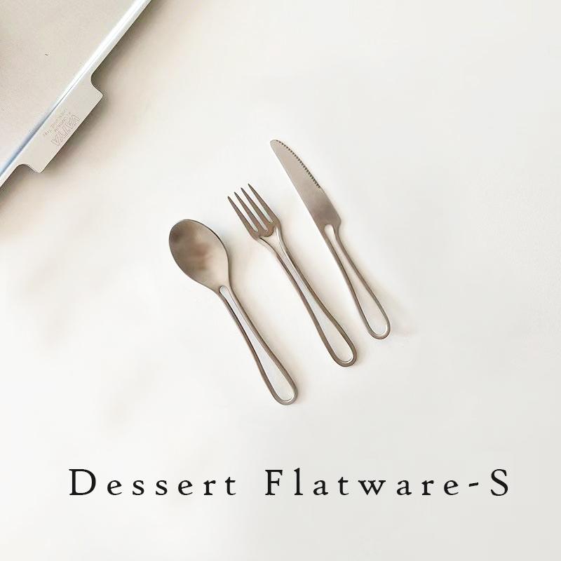 Ins Bộ Dao Kéo Inox Phẳng Bằng Tây Món Tráng Miệng Dĩa Thìa Bít Tết Dao Bánh Muỗng Bạc Bộ Phụ Kiện Nhà Bếp