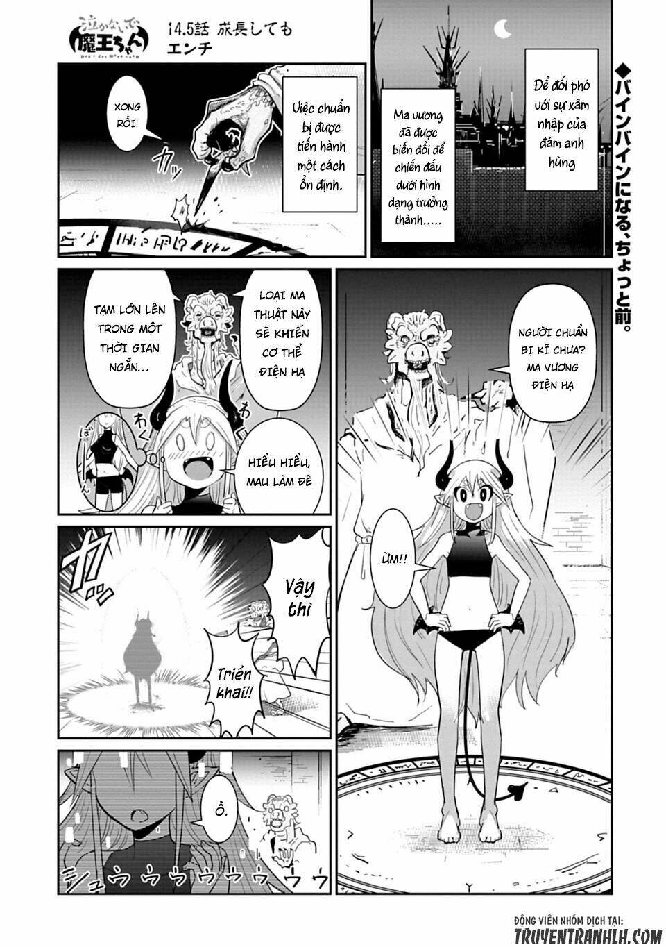 nakanaide maou-chan chapter 14.5 3