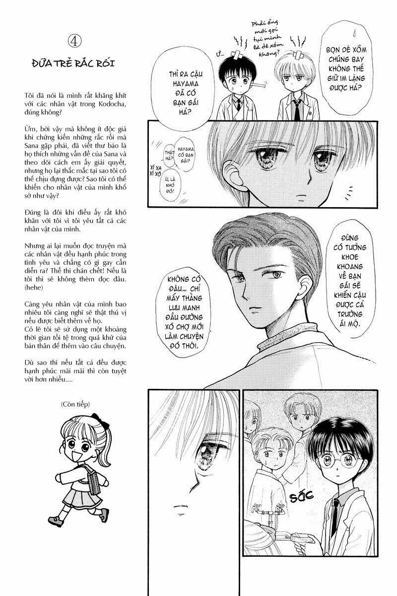 kodomo no omocha chapter 32 14