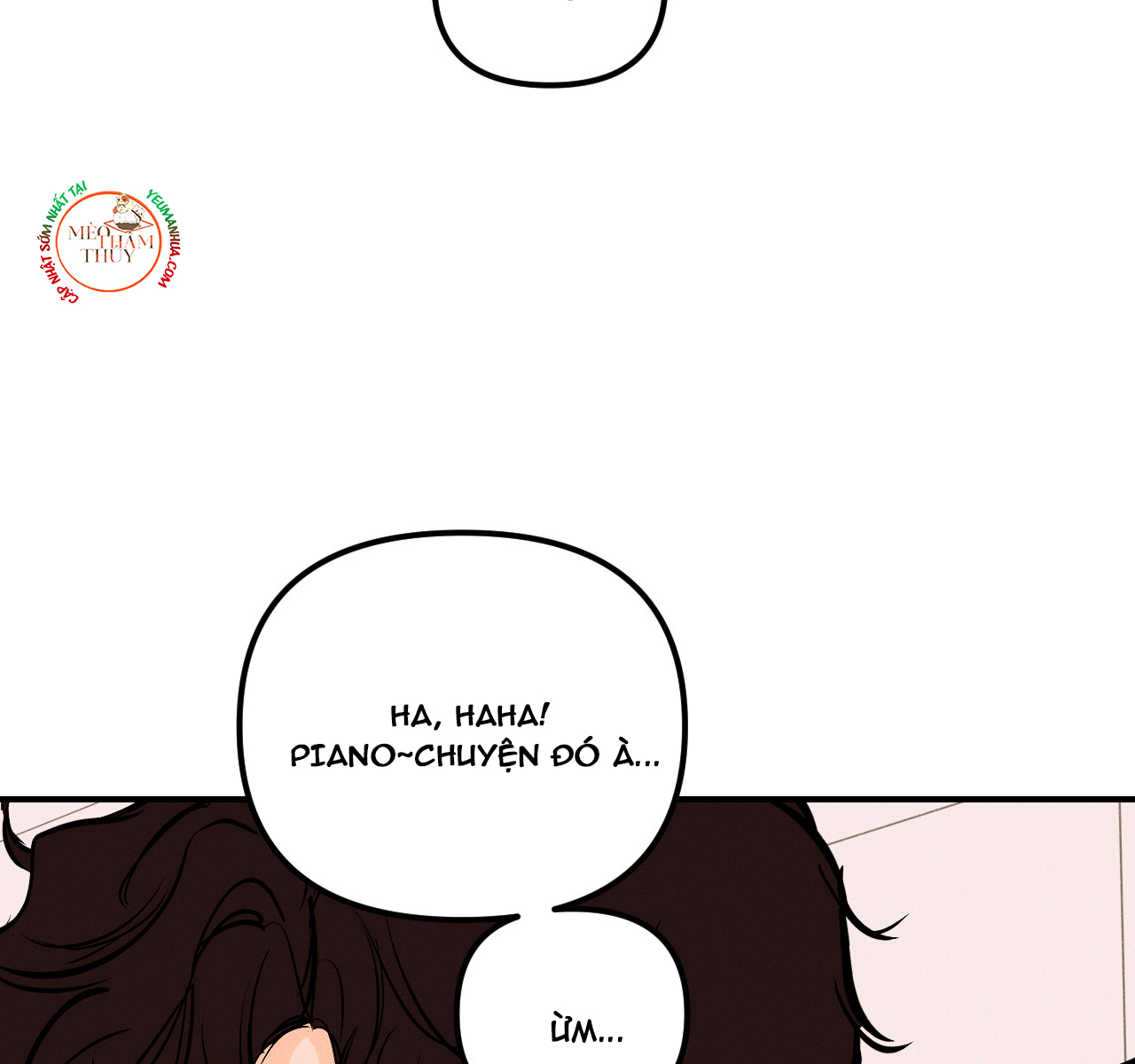 punk dunk funk chapter 17 88