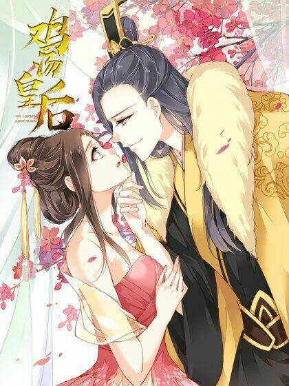 hoàng hậu canh gà chapter 1 3