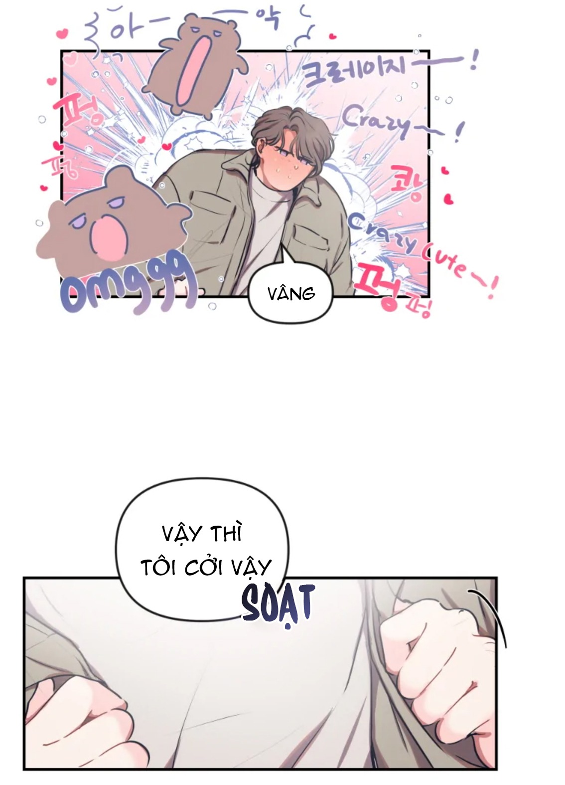 hợp đồng tình yêu chapter 44 11