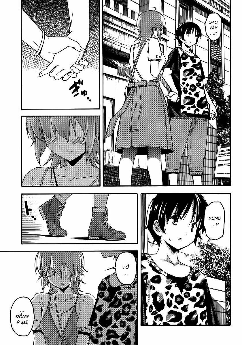 uwa koi chapter 2 20