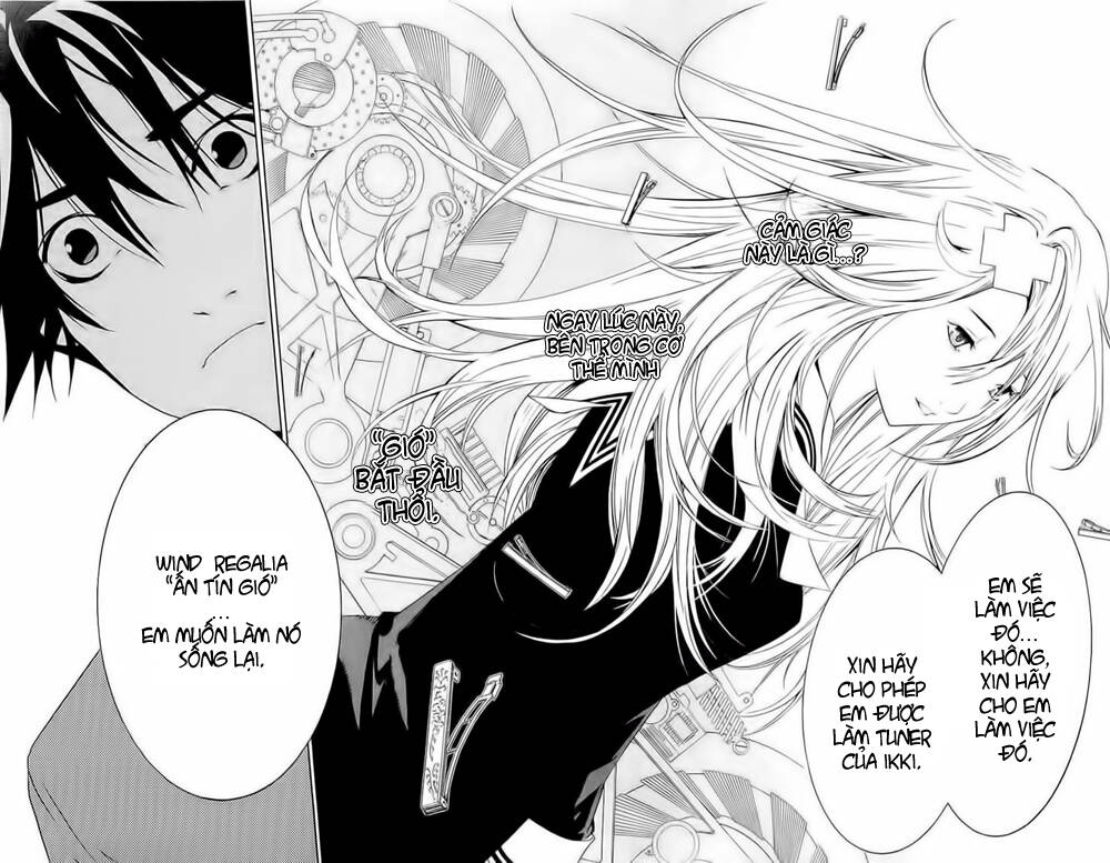 air gear chapter 120 26