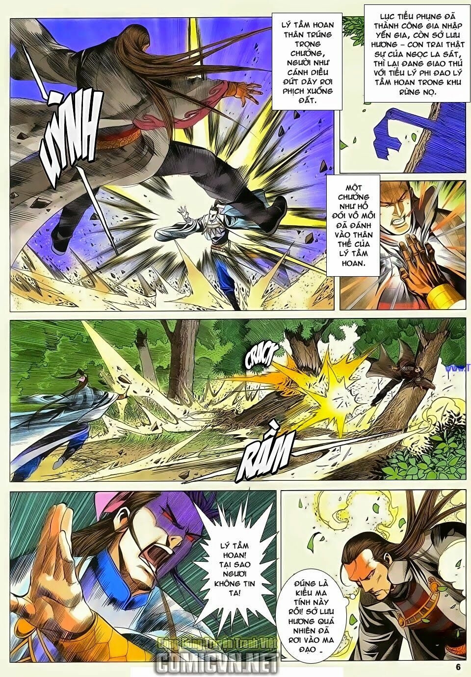 Cổ Long Quần Hiệp Chapter 84 - Trang 5