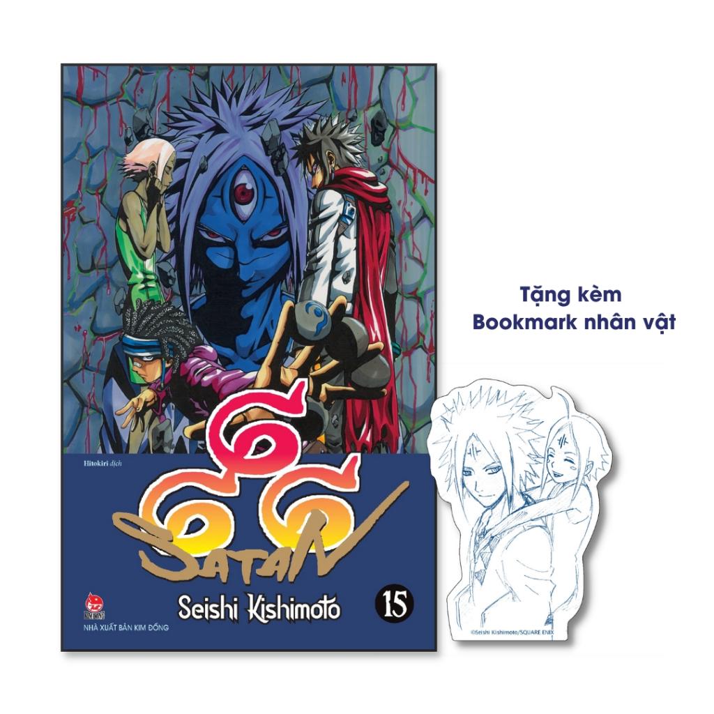 Truyện tranh 666 Satan - Trọn bộ 19 tập - Tặng kèm Bookmark mỗi tập - NXB Kim Đồng