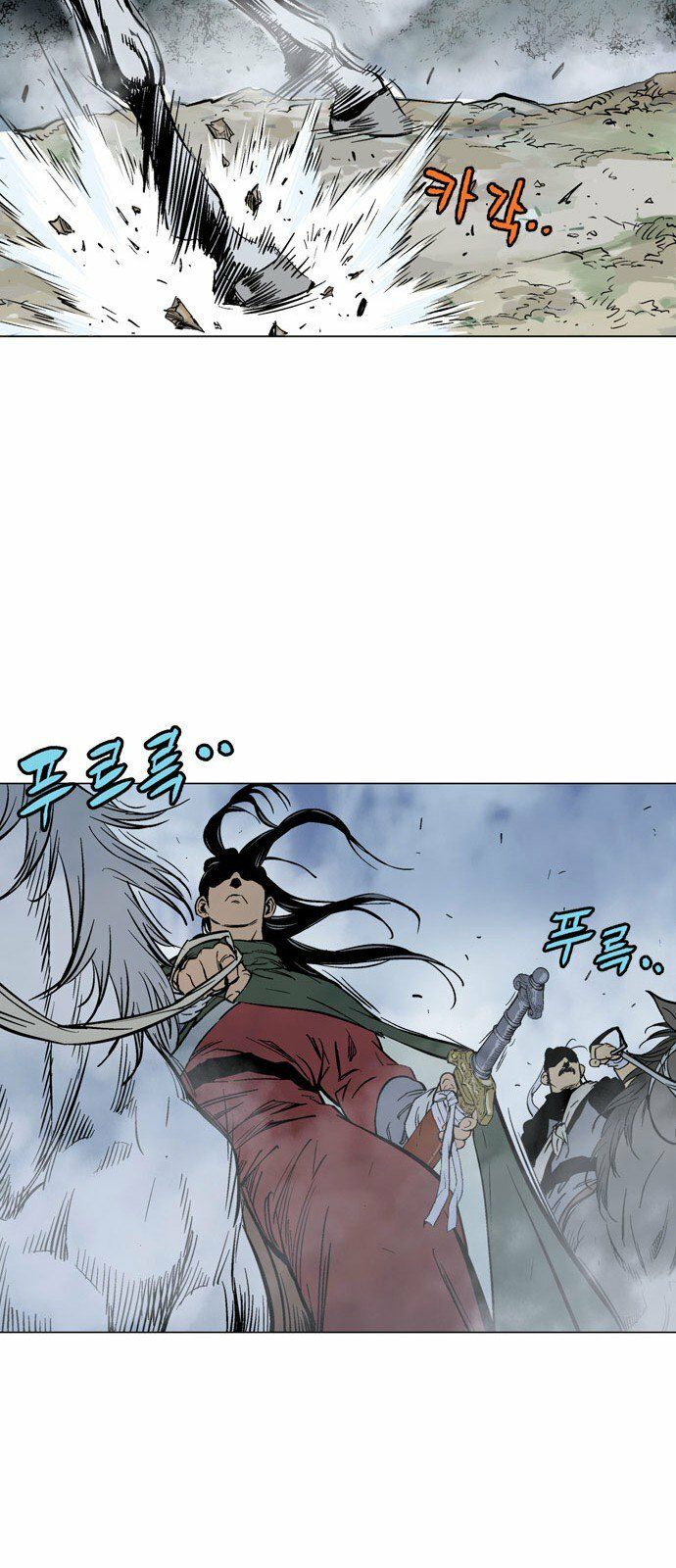 cao thủ 2 chapter 58 62