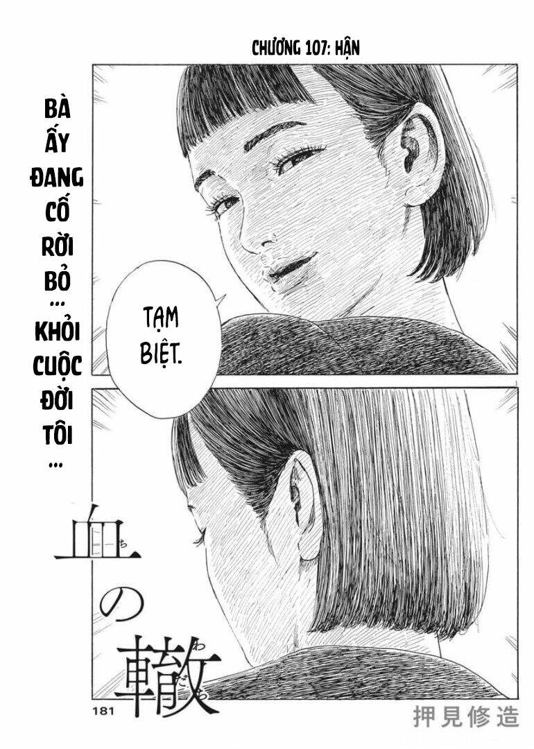 chi no wadachi chapter 107 3