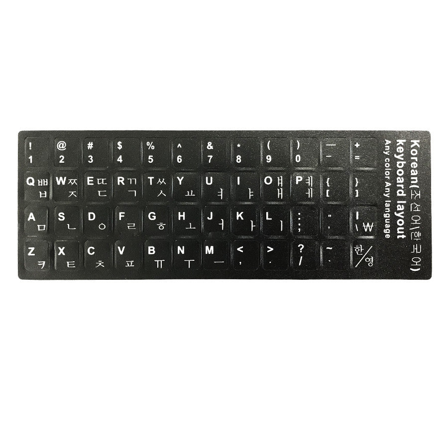 Bộ 5 Tấm dán bàn phím tiếng Hàn Quốc (Keyboard Layout Sticker)