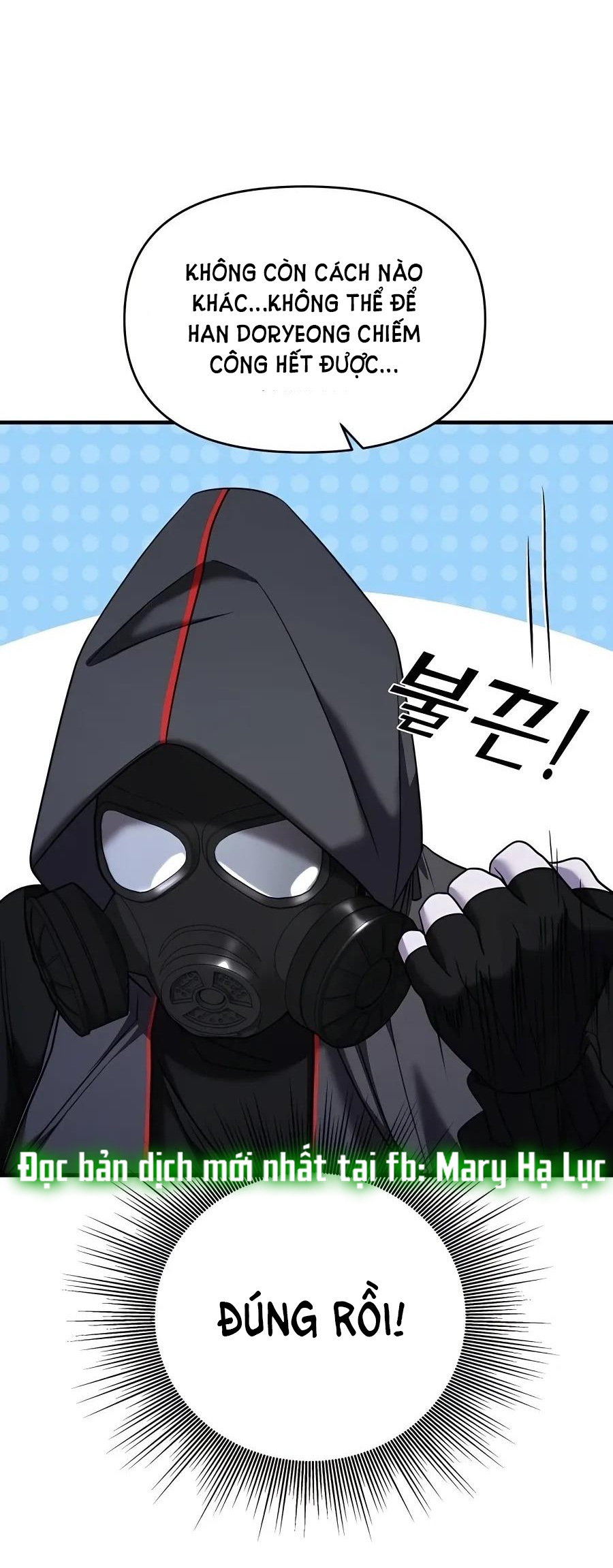 phản diện thuần túy chapter 36.2 4