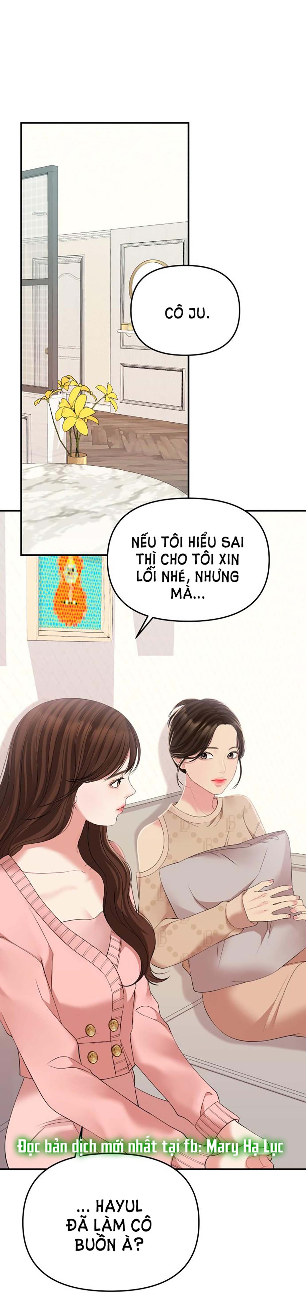 gửi em người đánh cắp những vì sao - to you who swallowed a star chapter 108.2 30