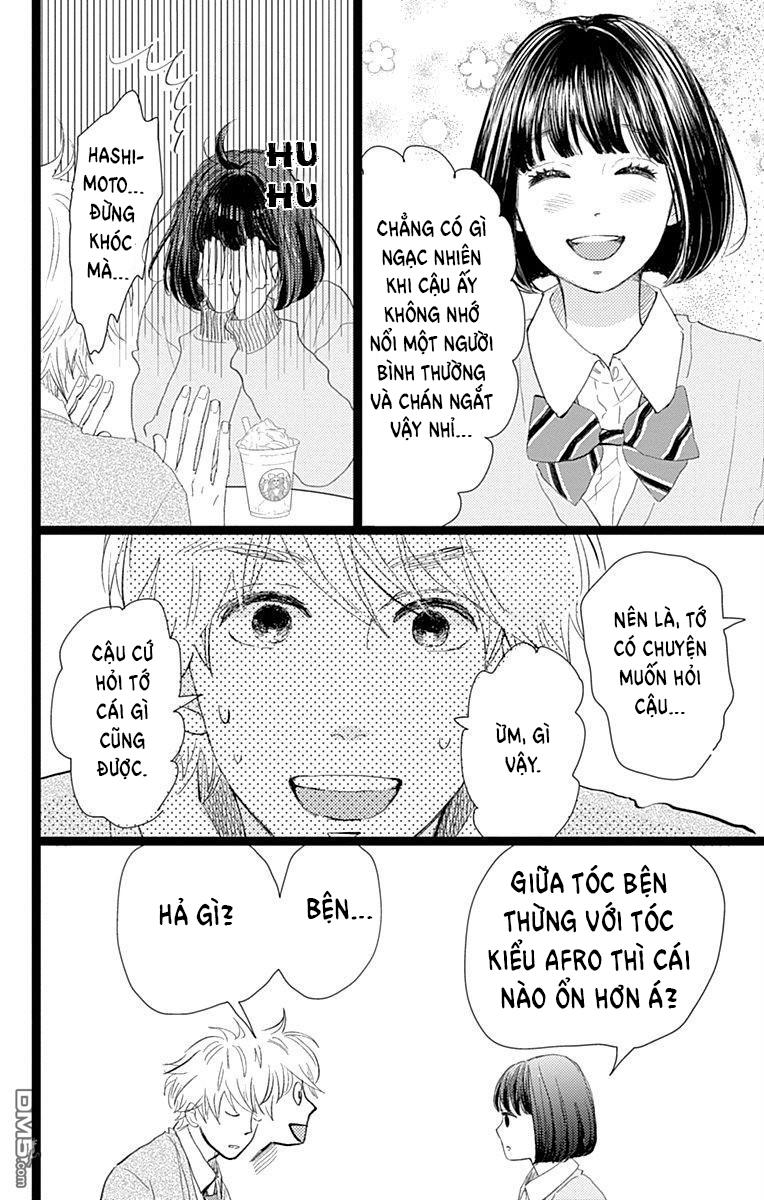 Kieta Hatsukoi chapter 13