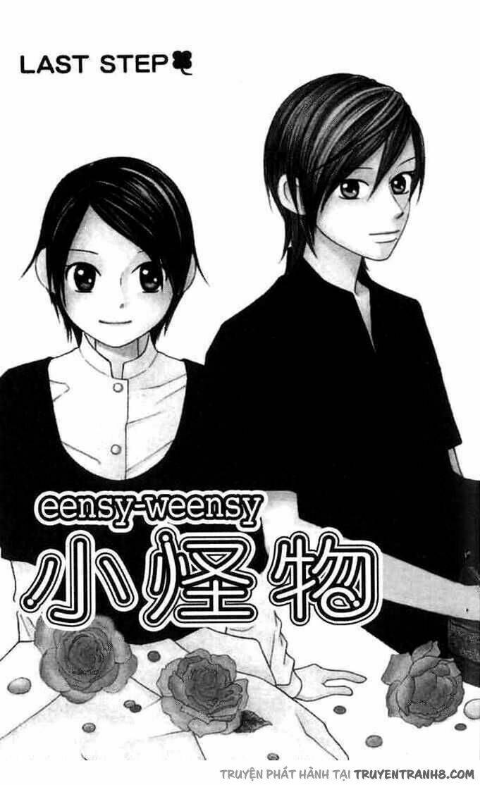 eensy-weensy monster chapter 12 2