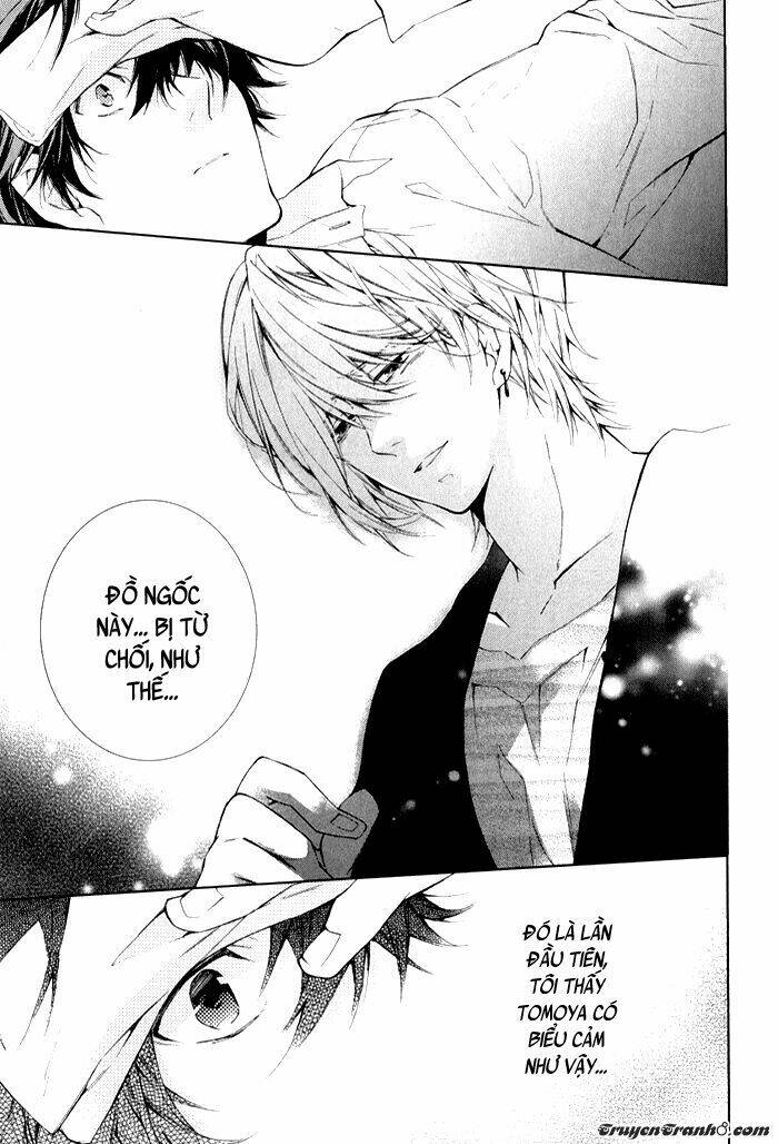 daiji na koto nanode, nino chapter 1 14