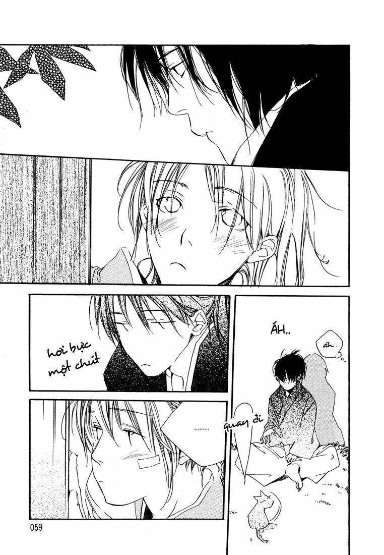 hoshi yo oka yo fuyu ao yo chapter 1 25