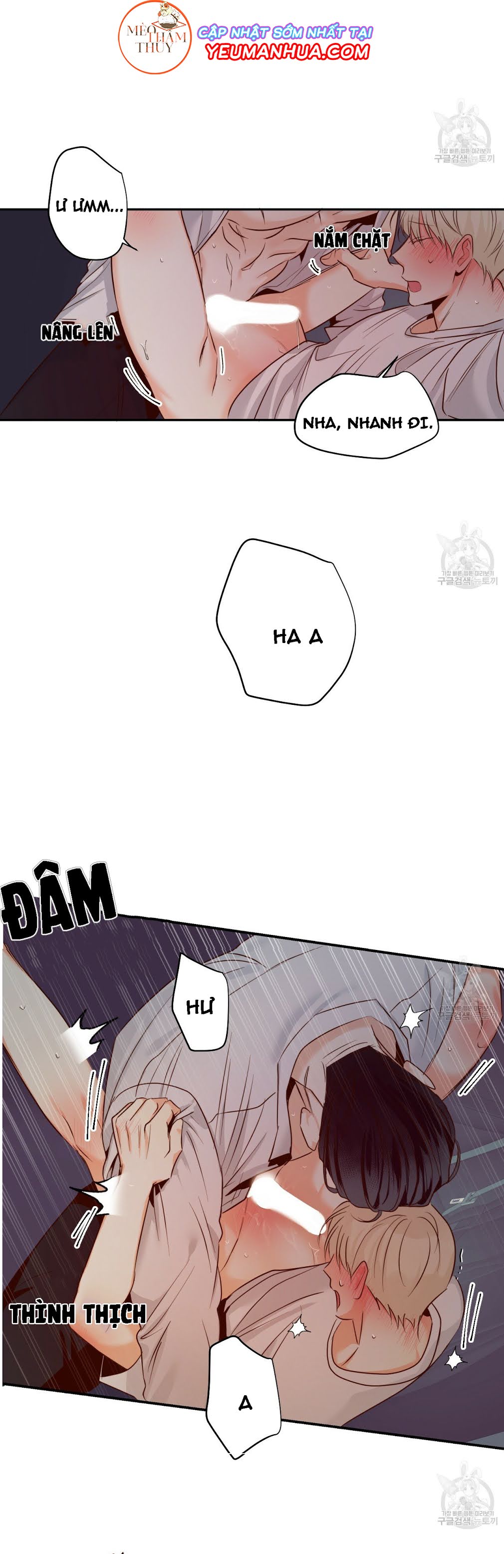 cửa hàng tiện lợi nguy hiểm chapter 23 24