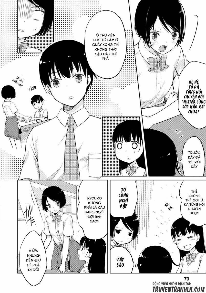 kimi no suizou wo tabetai chapter 2 31