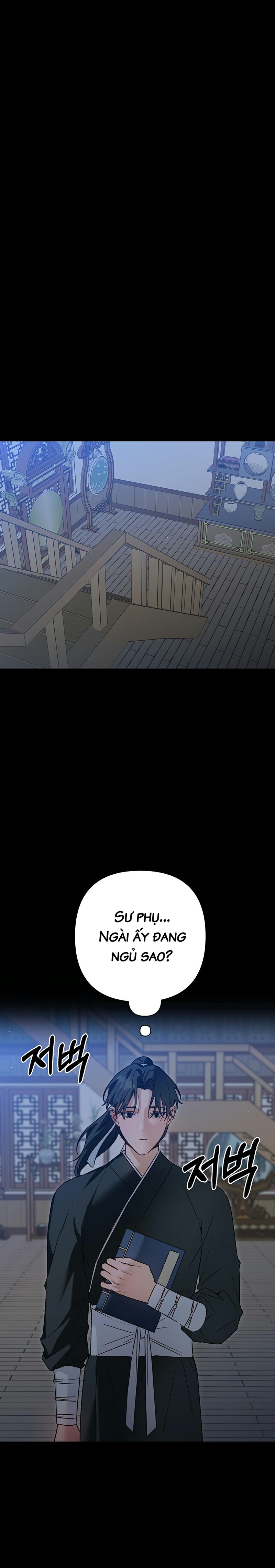 đệ tử ở thế giới khác đã bắt cóc ta chapter 8 19